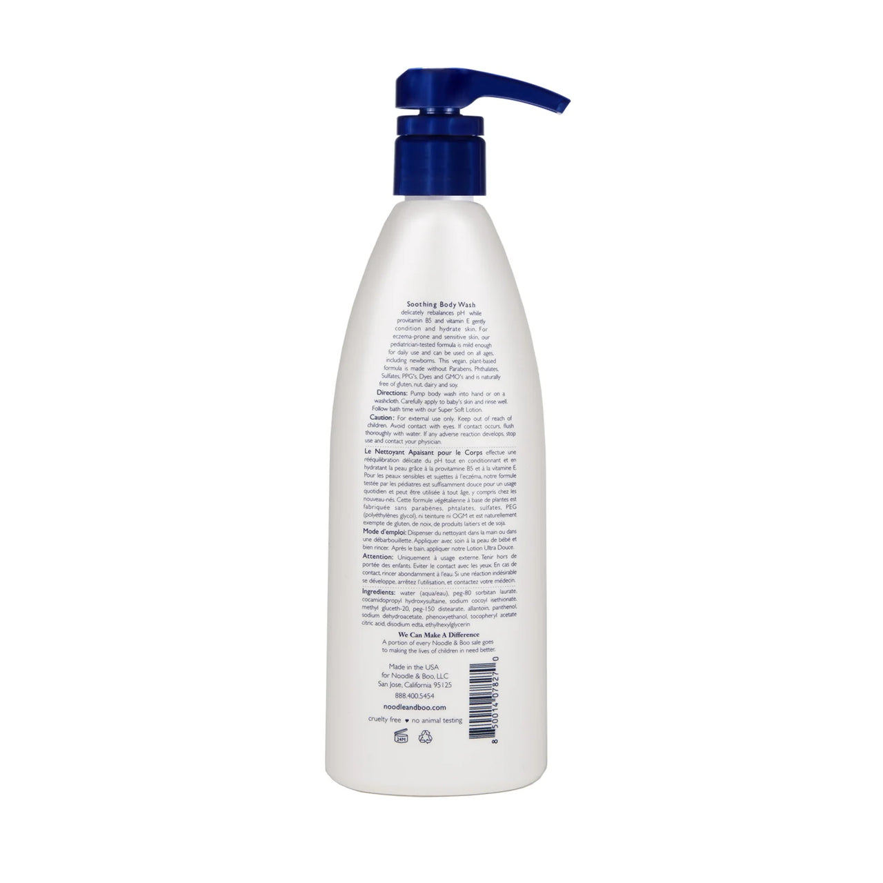 Fragrance Free Soothing Body Wash
