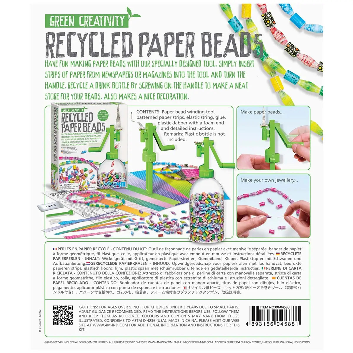 Recycled Paper Beads DIY Kit